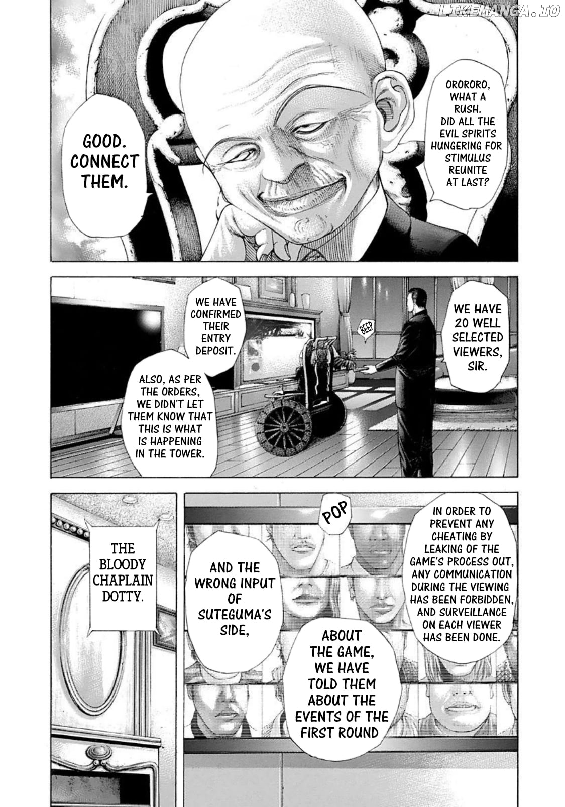 Usogui - Manga Chapter 227 - page 13