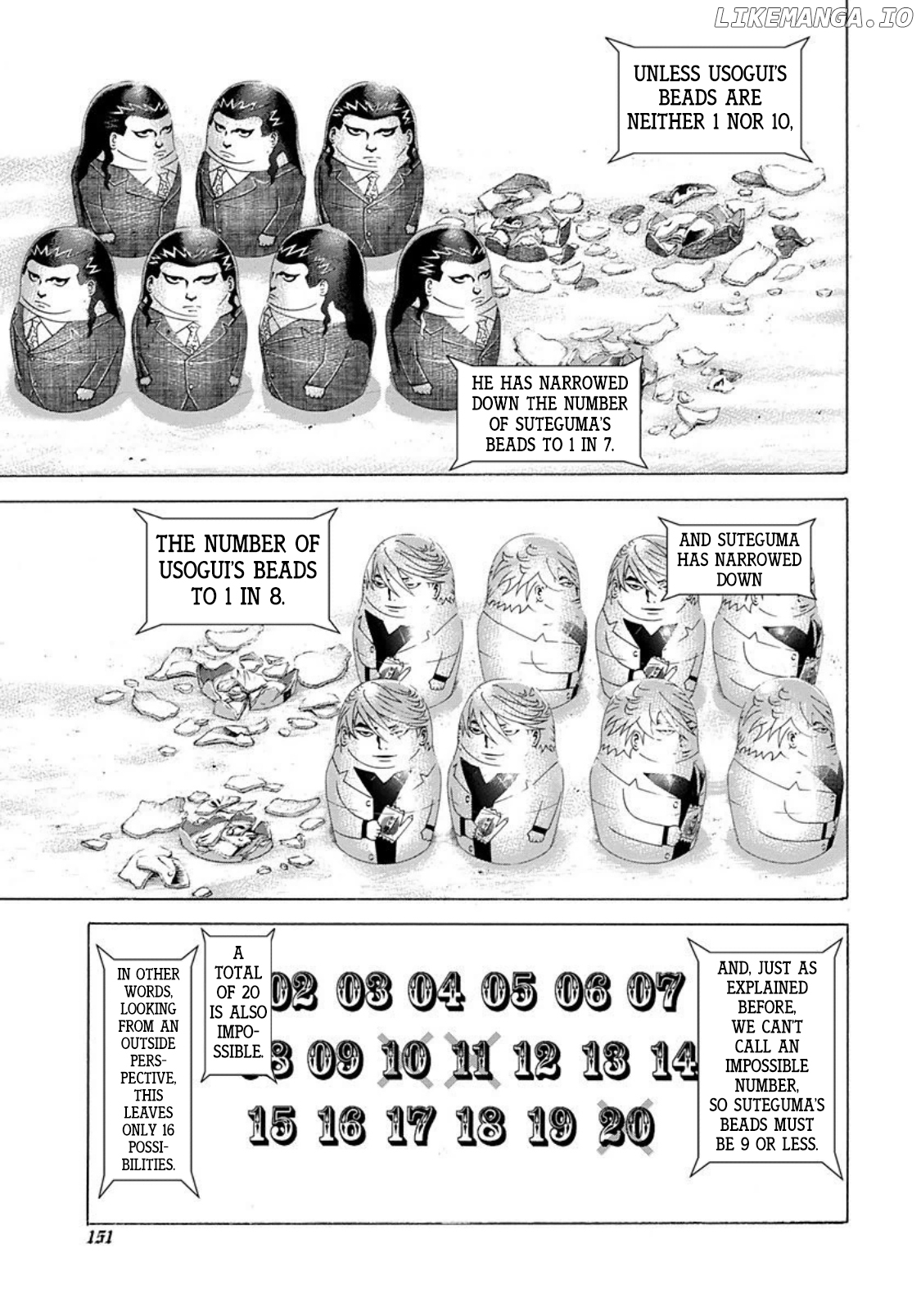 Usogui - Manga Chapter 227 - page 15