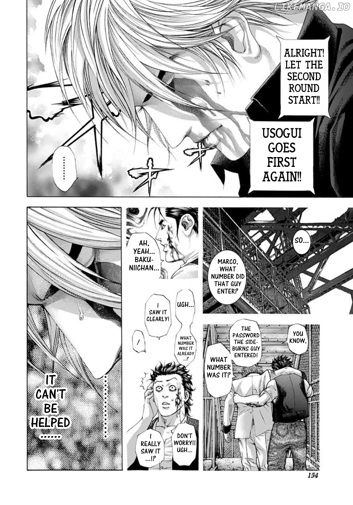 Usogui - Manga Chapter 227 - page 18