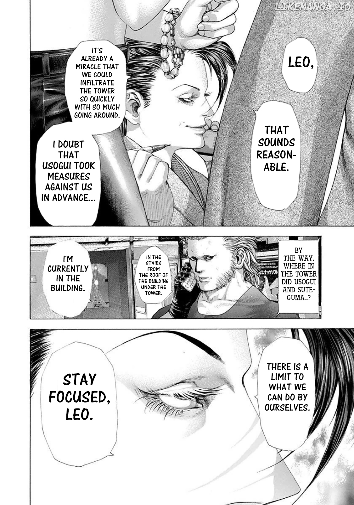 Usogui - Manga Chapter 227 - page 2