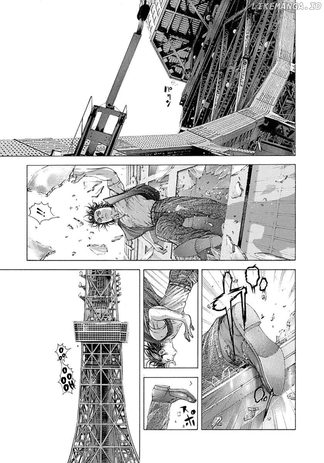 Usogui - Manga Chapter 215 - page 11