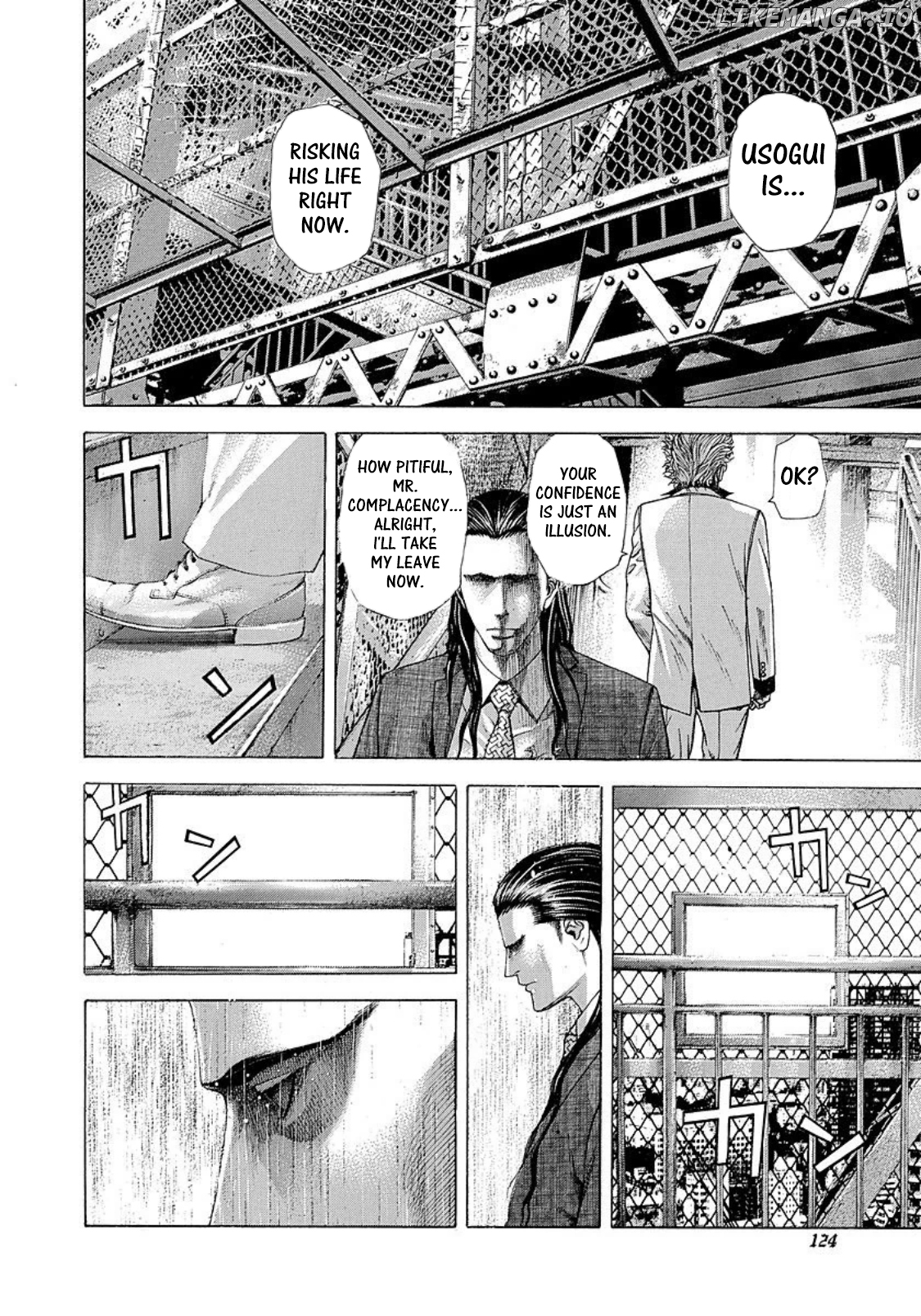 Usogui - Manga Chapter 215 - page 6