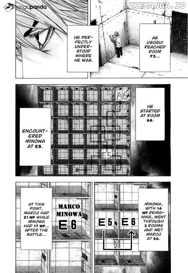 Usogui - Manga Chapter 126 - page 11