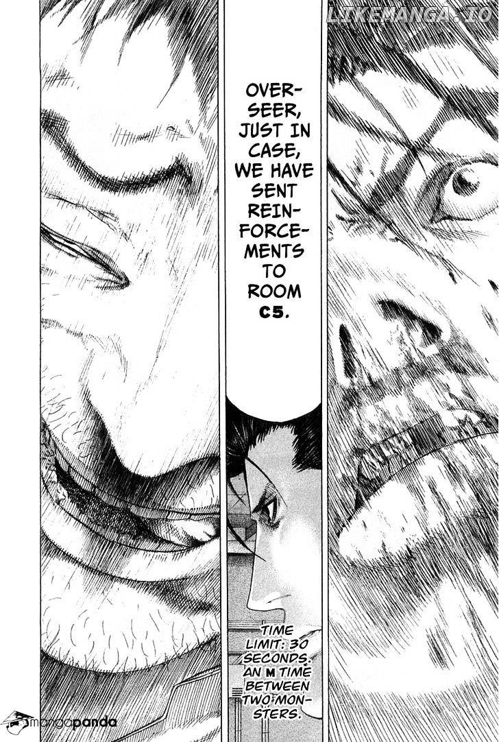 Usogui - Manga Chapter 126 - page 15