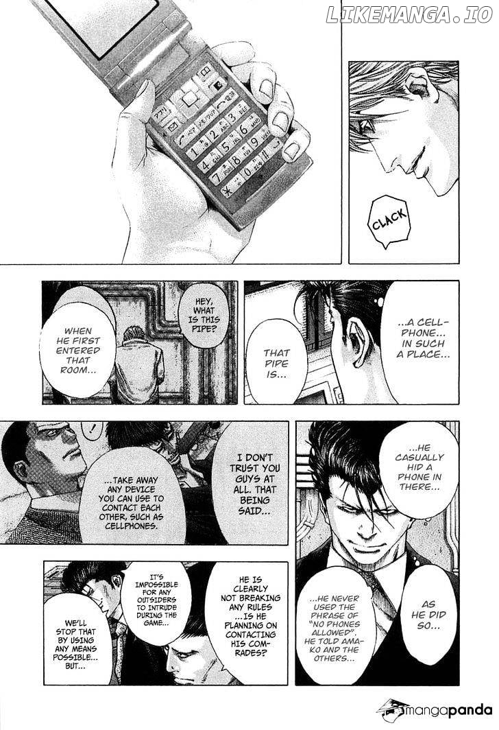 Usogui - Manga Chapter 126 - page 6