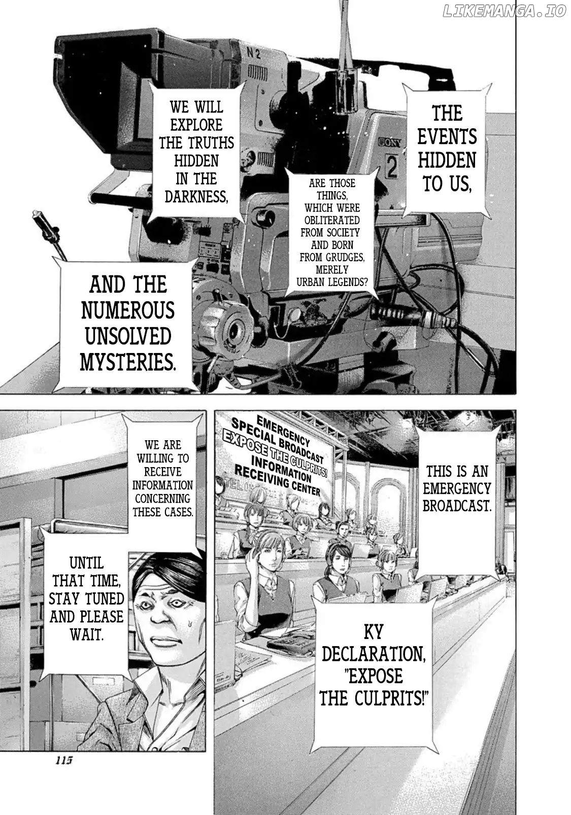 Usogui - Manga Chapter 181 - page 15