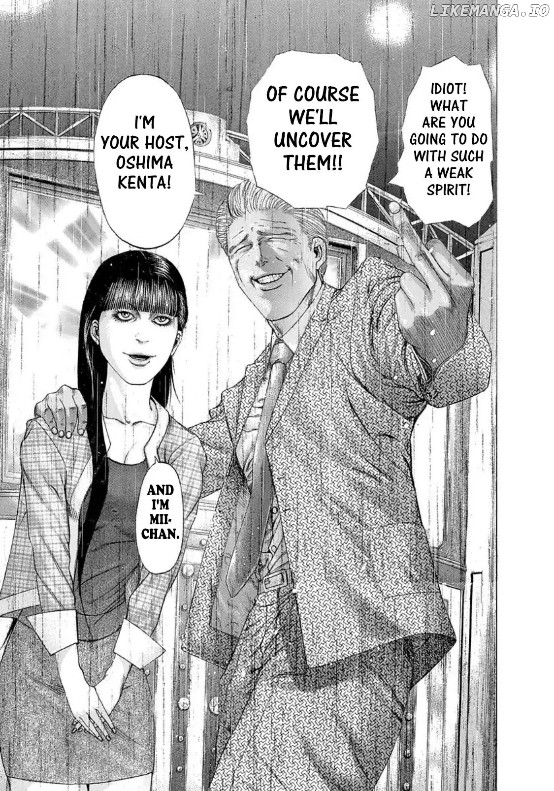 Usogui - Manga Chapter 181 - page 17