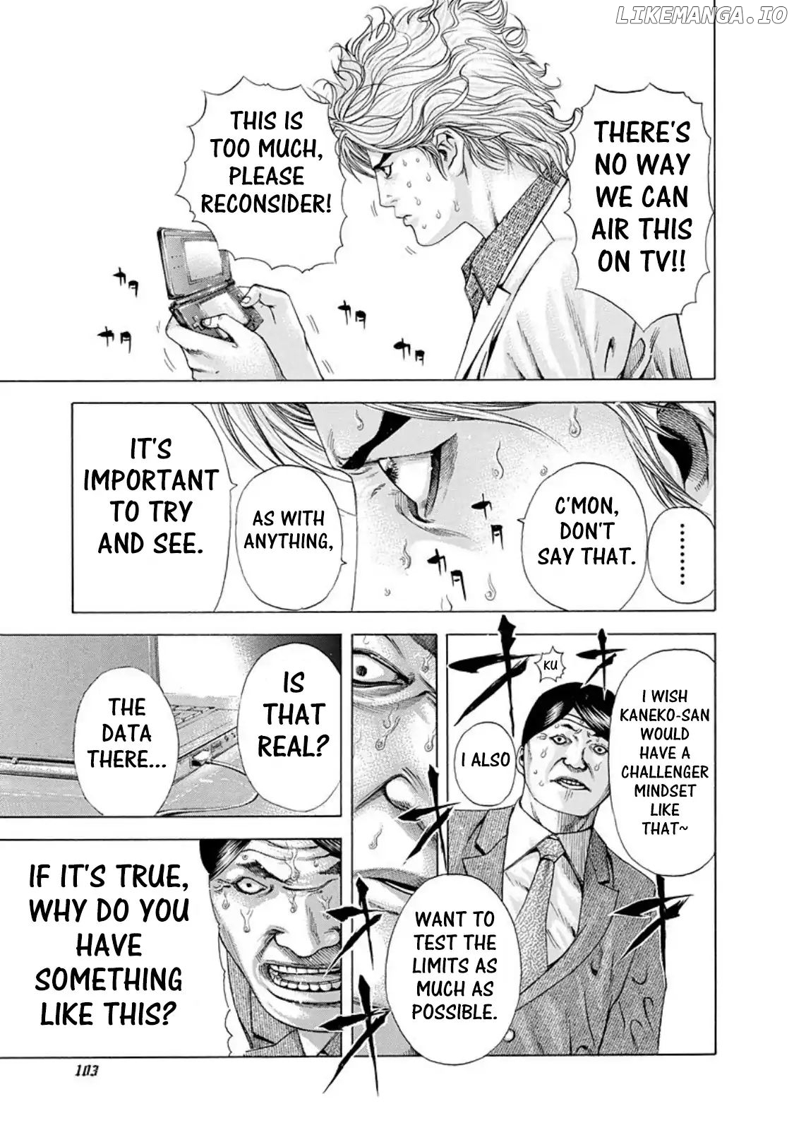 Usogui - Manga Chapter 181 - page 3