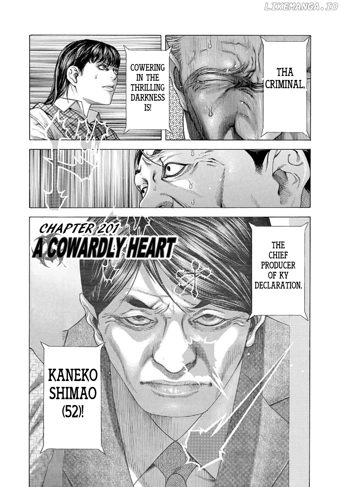 Usogui - Manga Chapter 201 - page 1