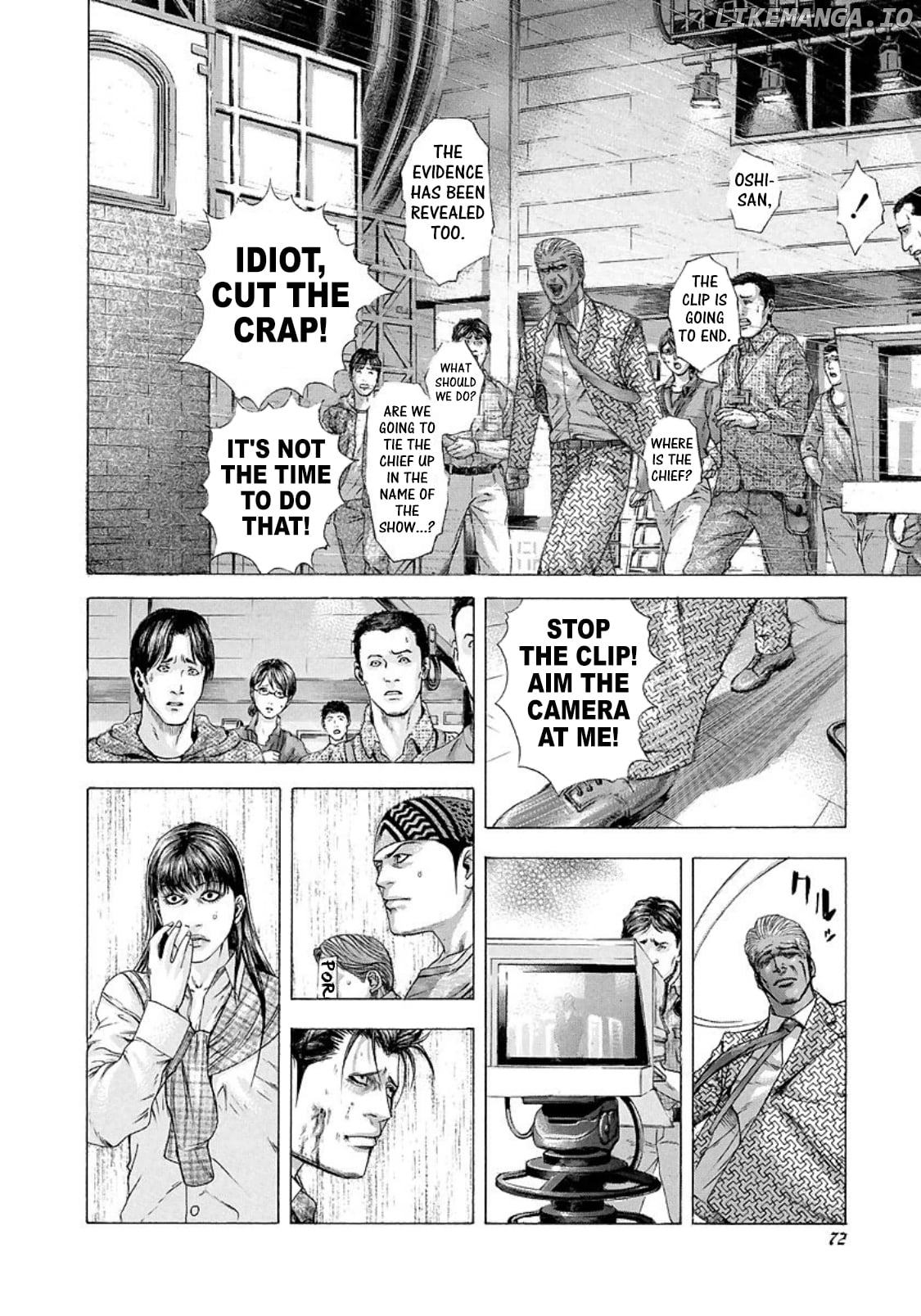 Usogui - Manga Chapter 201 - page 12