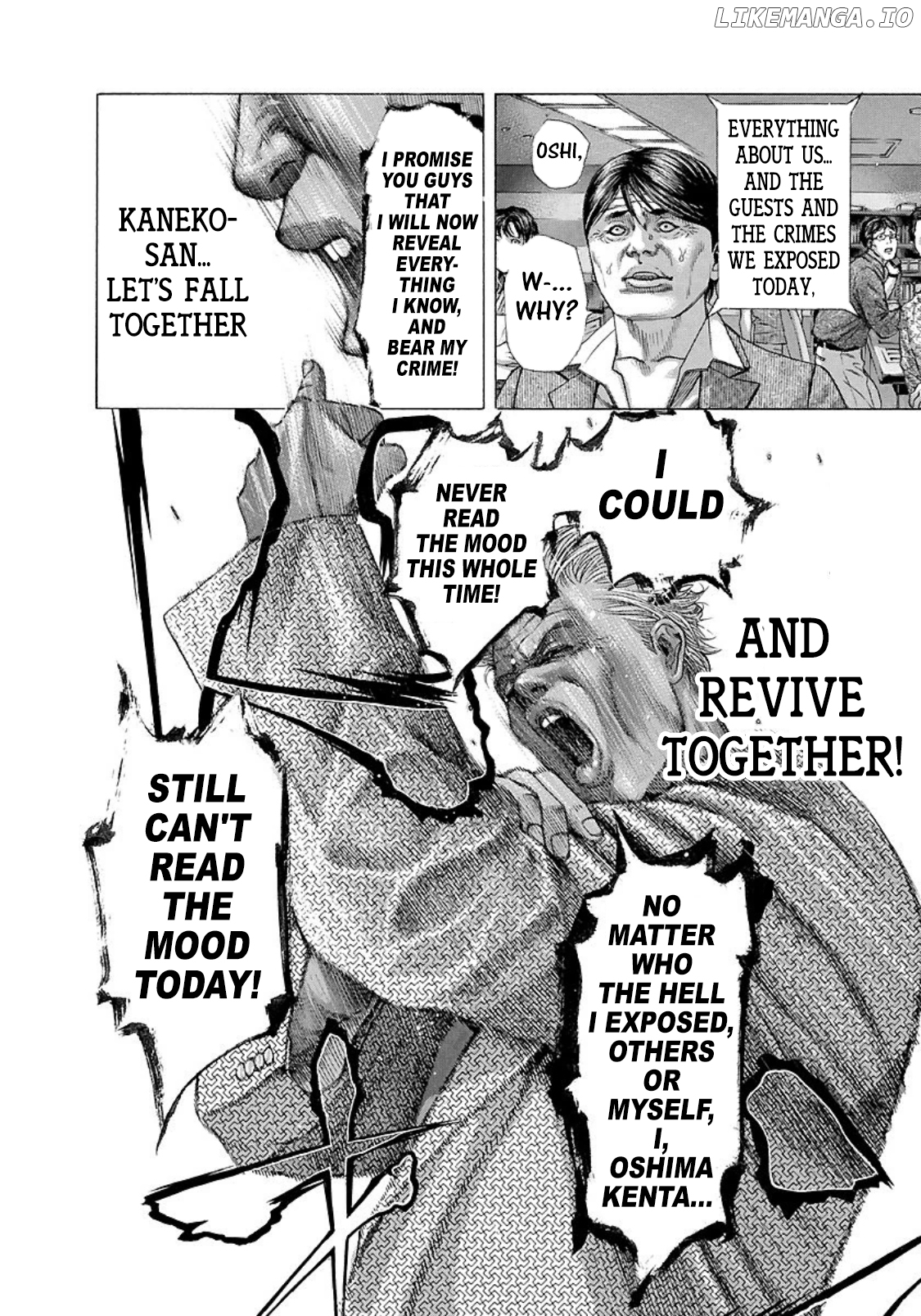 Usogui - Manga Chapter 201 - page 14