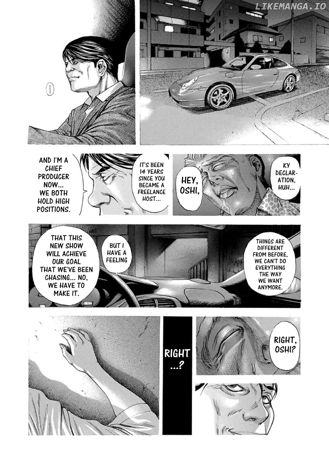 Usogui - Manga Chapter 201 - page 4