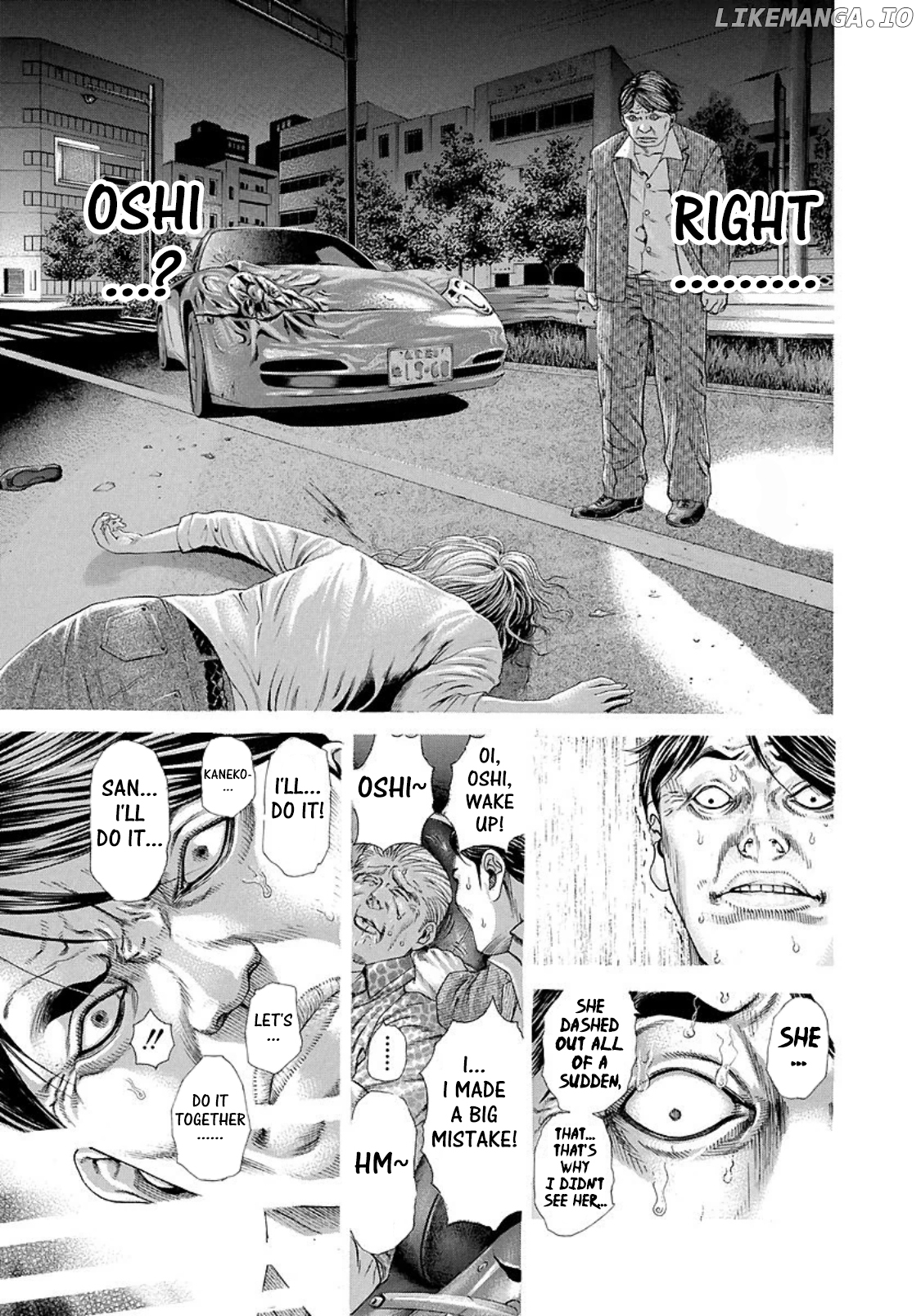 Usogui - Manga Chapter 201 - page 5