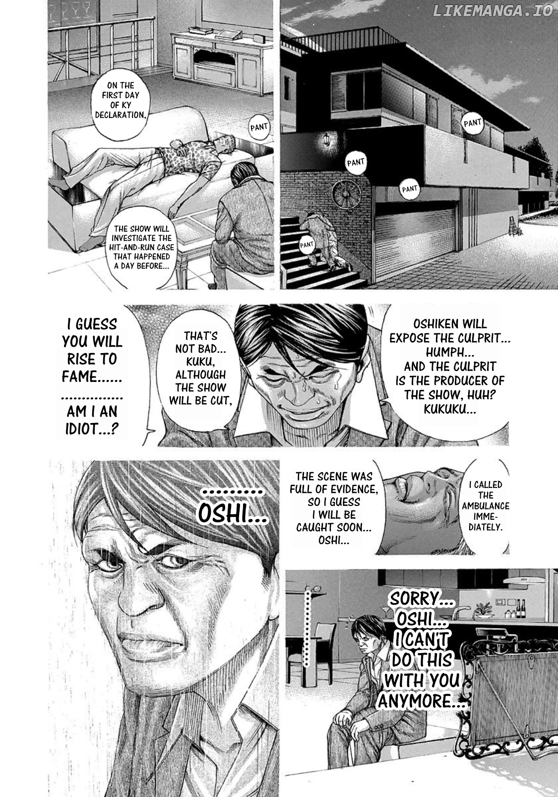 Usogui - Manga Chapter 201 - page 6