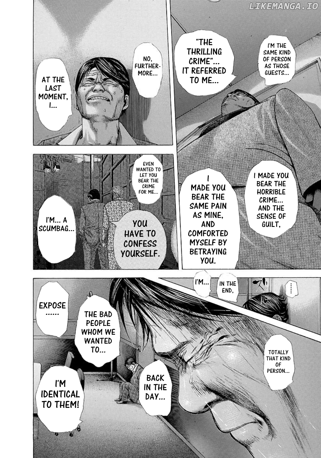 Usogui - Manga Chapter 201 - page 8