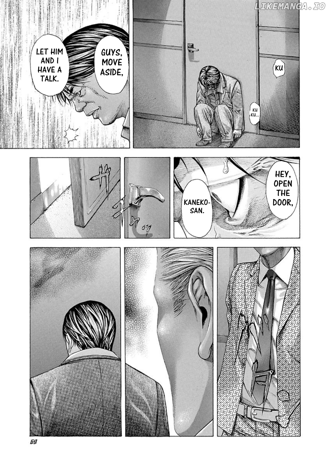 Usogui - Manga Chapter 201 - page 9