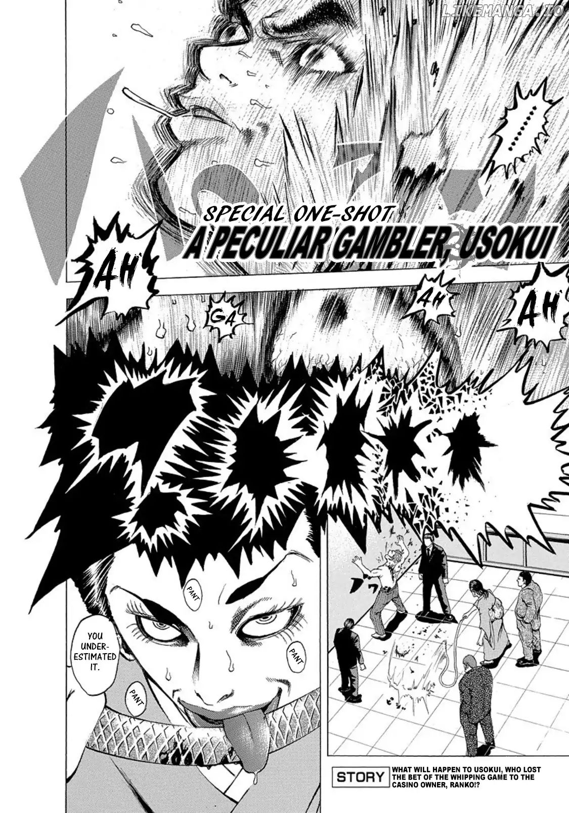 Usogui - Manga Chapter 153.5 - page 1
