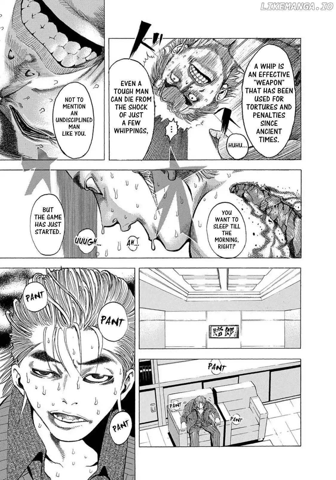 Usogui - Manga Chapter 153.5 - page 2