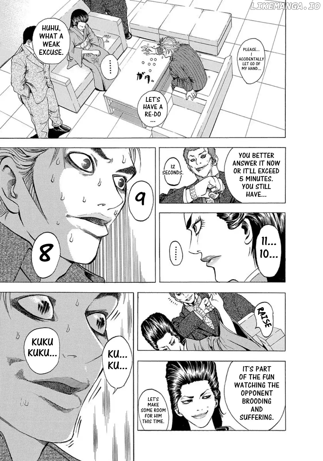 Usogui - Manga Chapter 153.5 - page 6