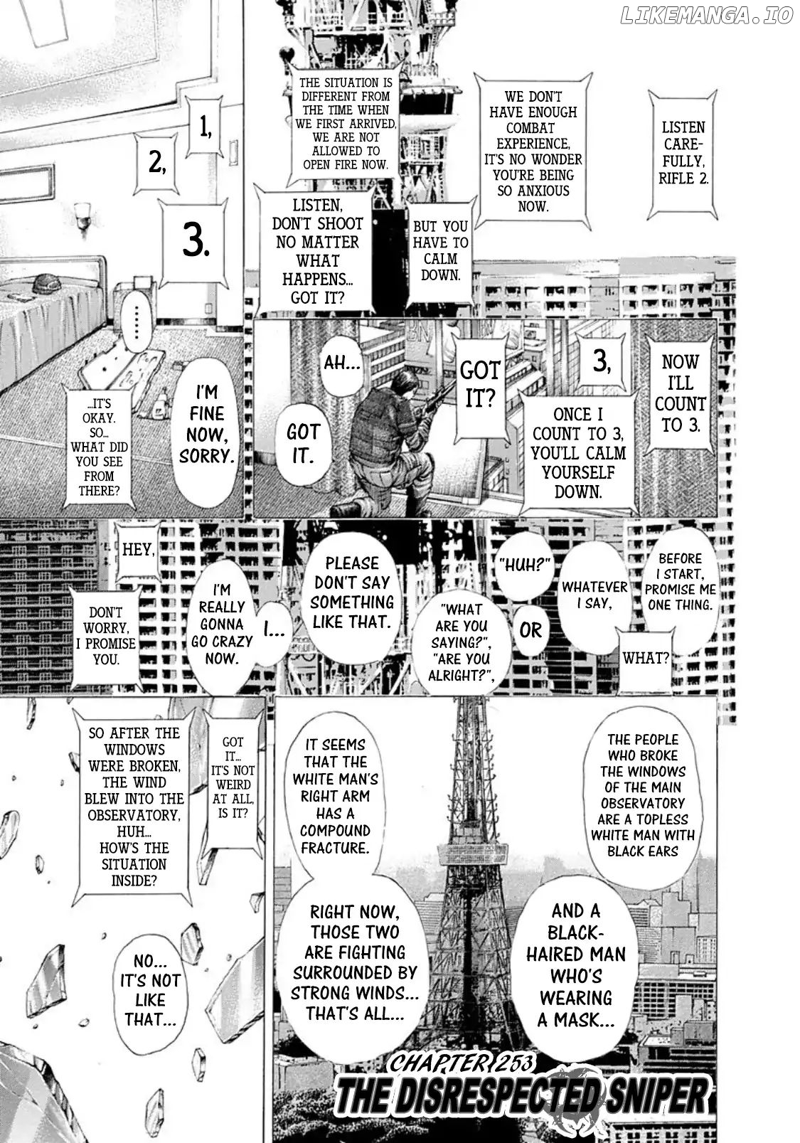 Usogui - Manga Chapter 253 - page 1