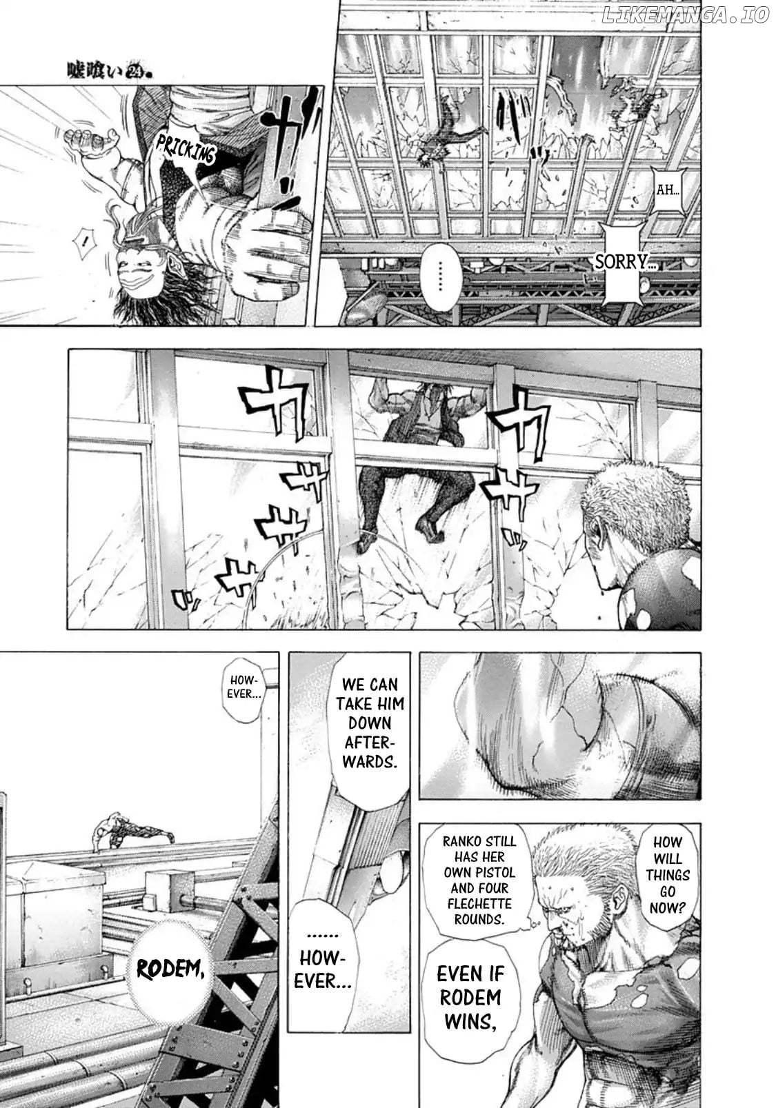 Usogui - Manga Chapter 253 - page 3