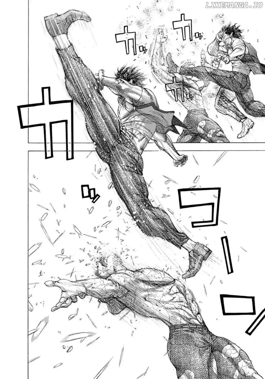 Usogui - Manga Chapter 253 - page 6