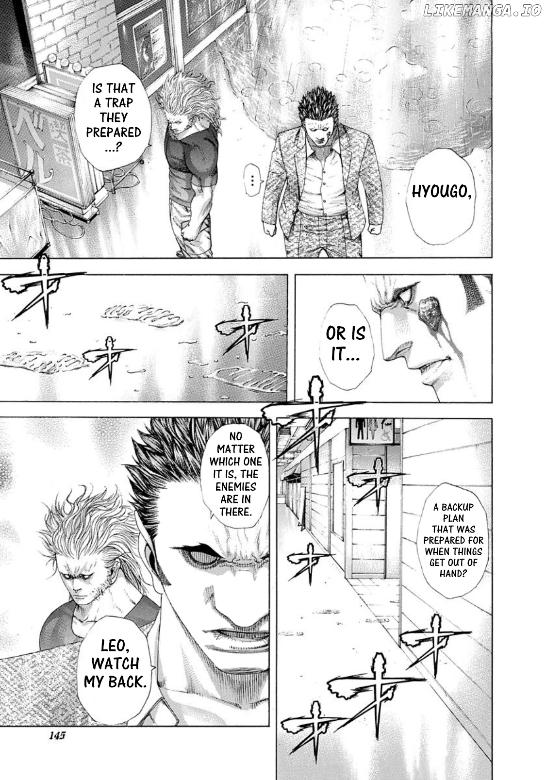 Usogui - Manga Chapter 238 - page 11