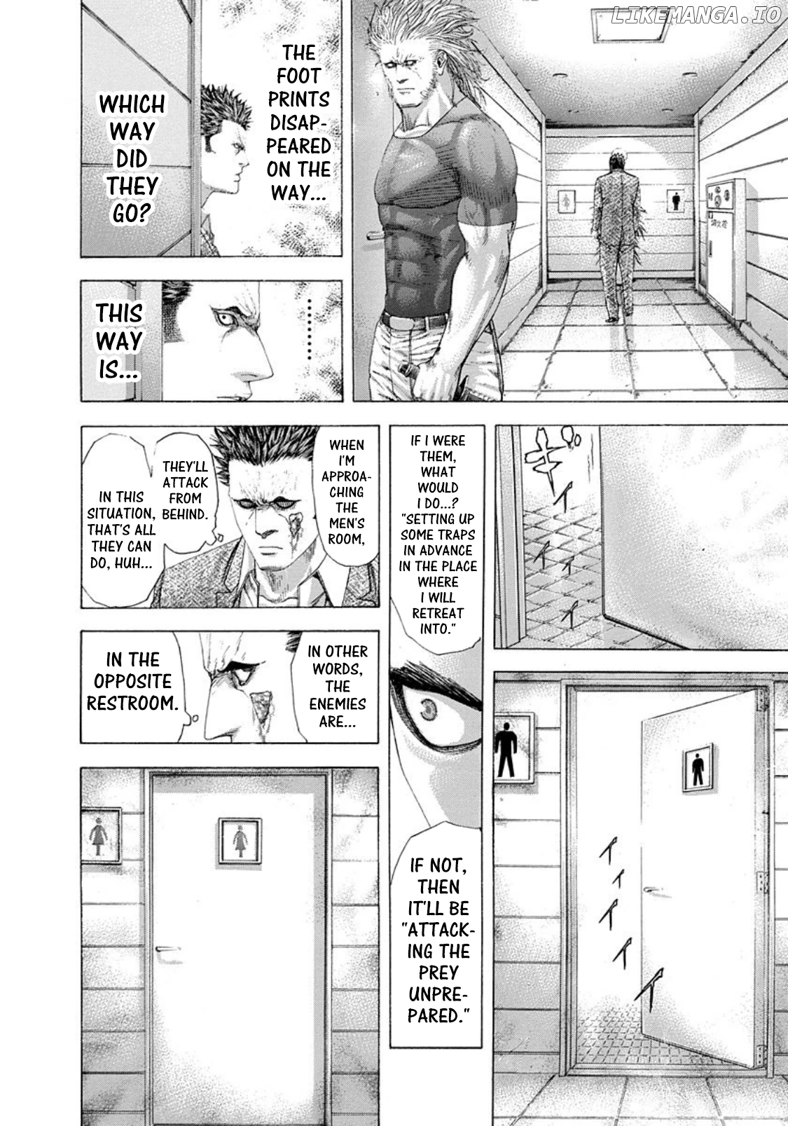Usogui - Manga Chapter 238 - page 12