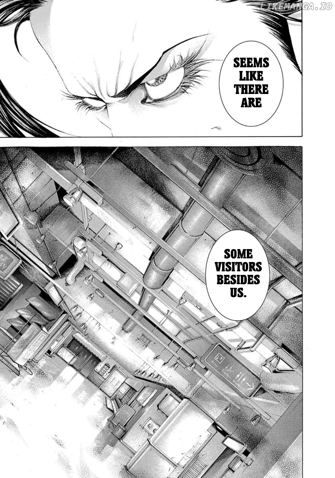 Usogui - Manga Chapter 238 - page 3