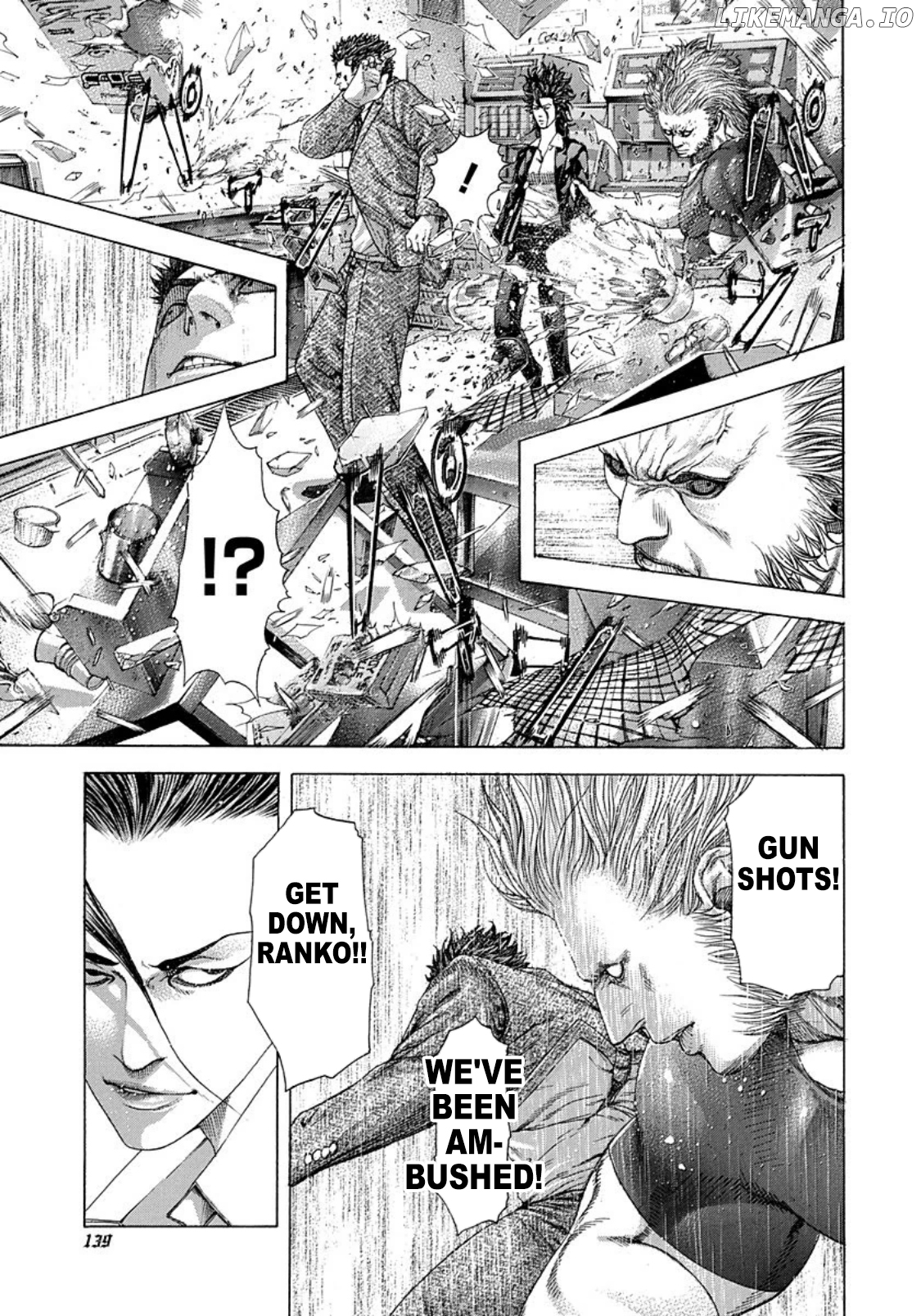 Usogui - Manga Chapter 238 - page 5