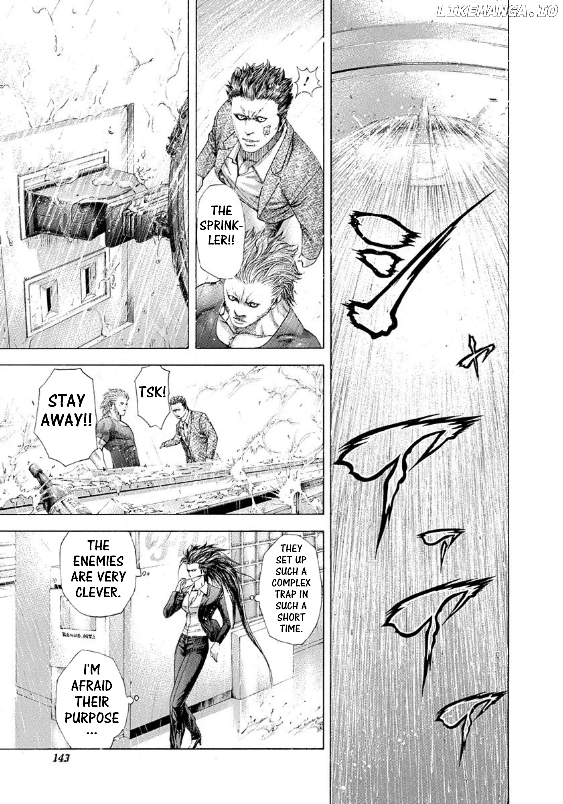 Usogui - Manga Chapter 238 - page 9