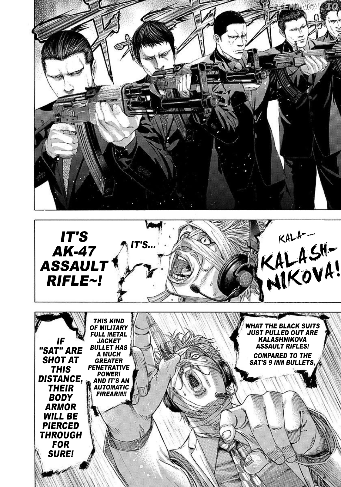 Usogui - Manga Chapter 216 - page 12