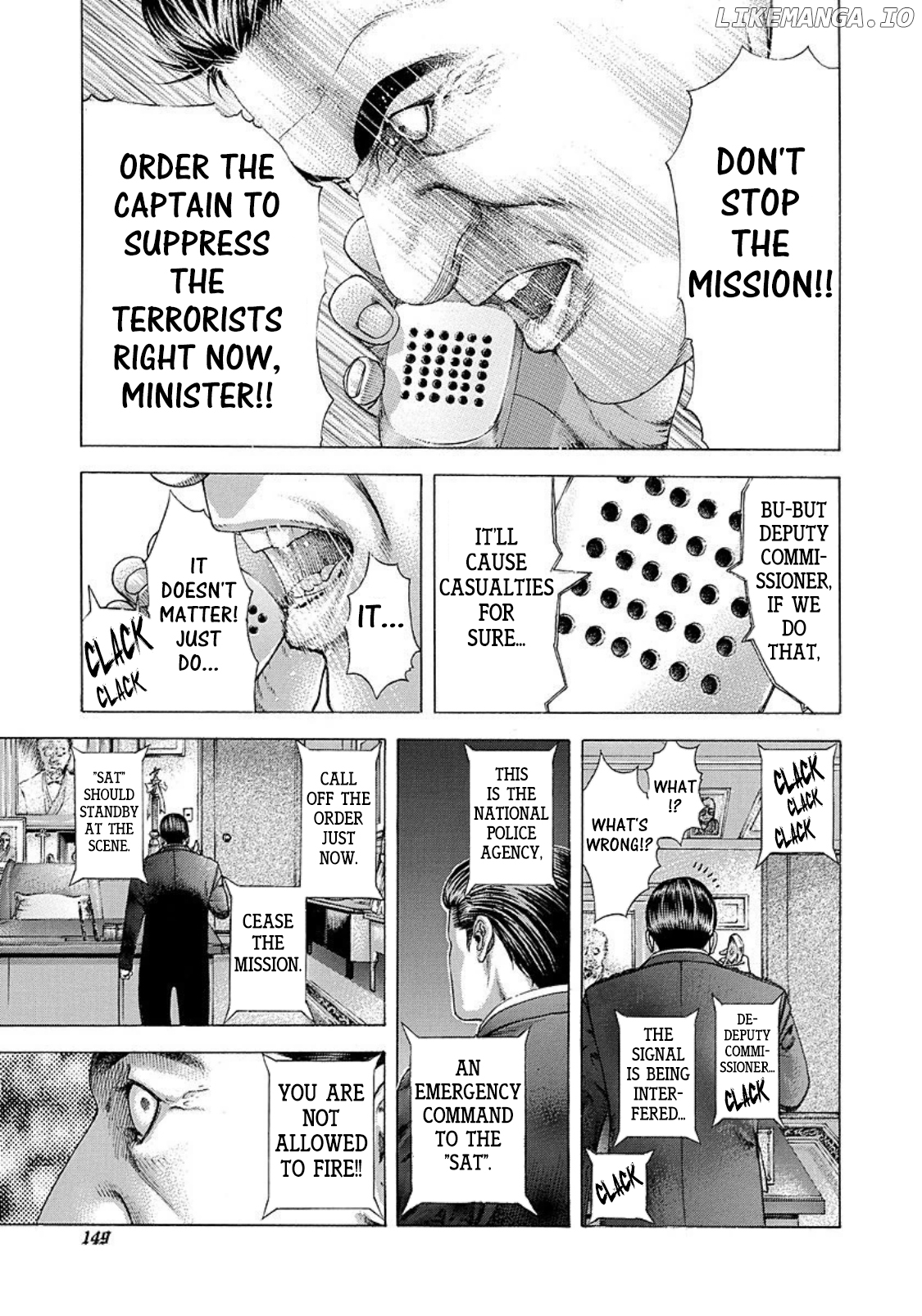Usogui - Manga Chapter 216 - page 13