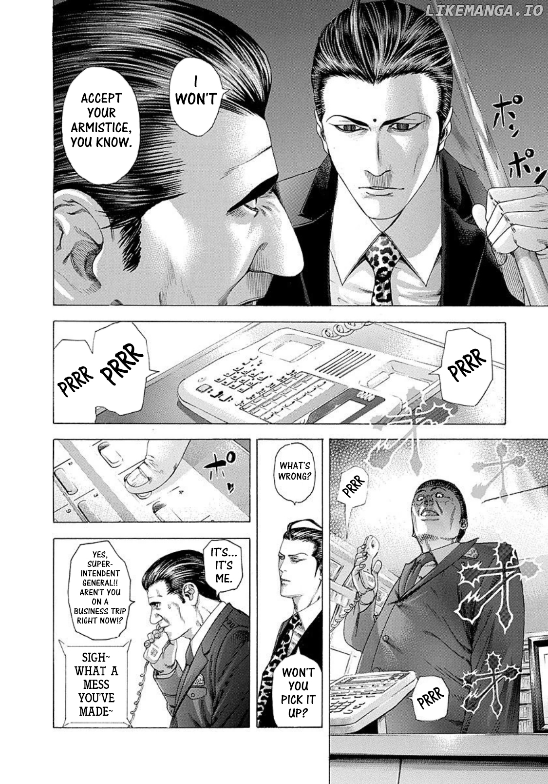 Usogui - Manga Chapter 216 - page 14