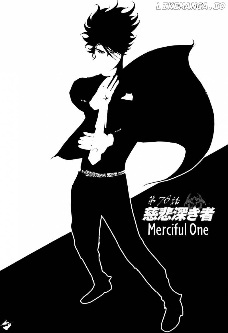 Usogui - Manga Chapter 76 - page 7