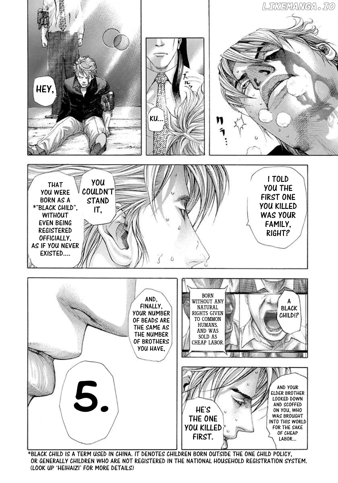 Usogui - Manga Chapter 228 - page 10