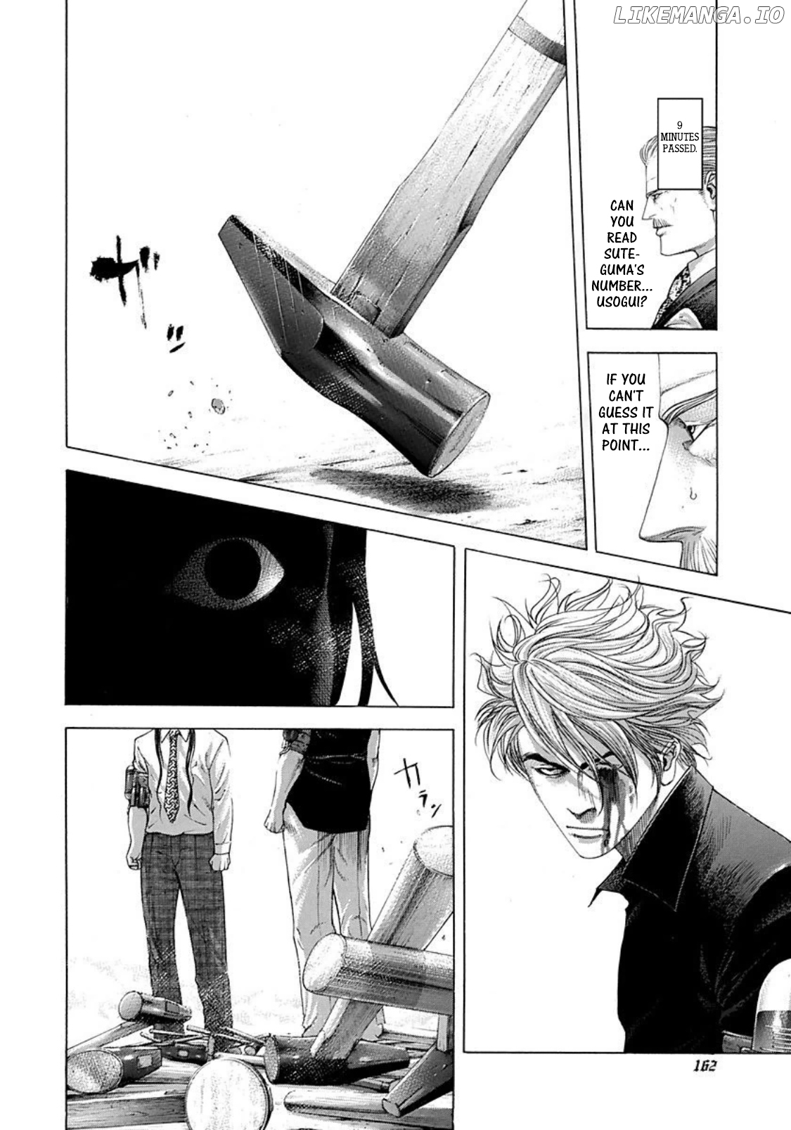 Usogui - Manga Chapter 228 - page 8