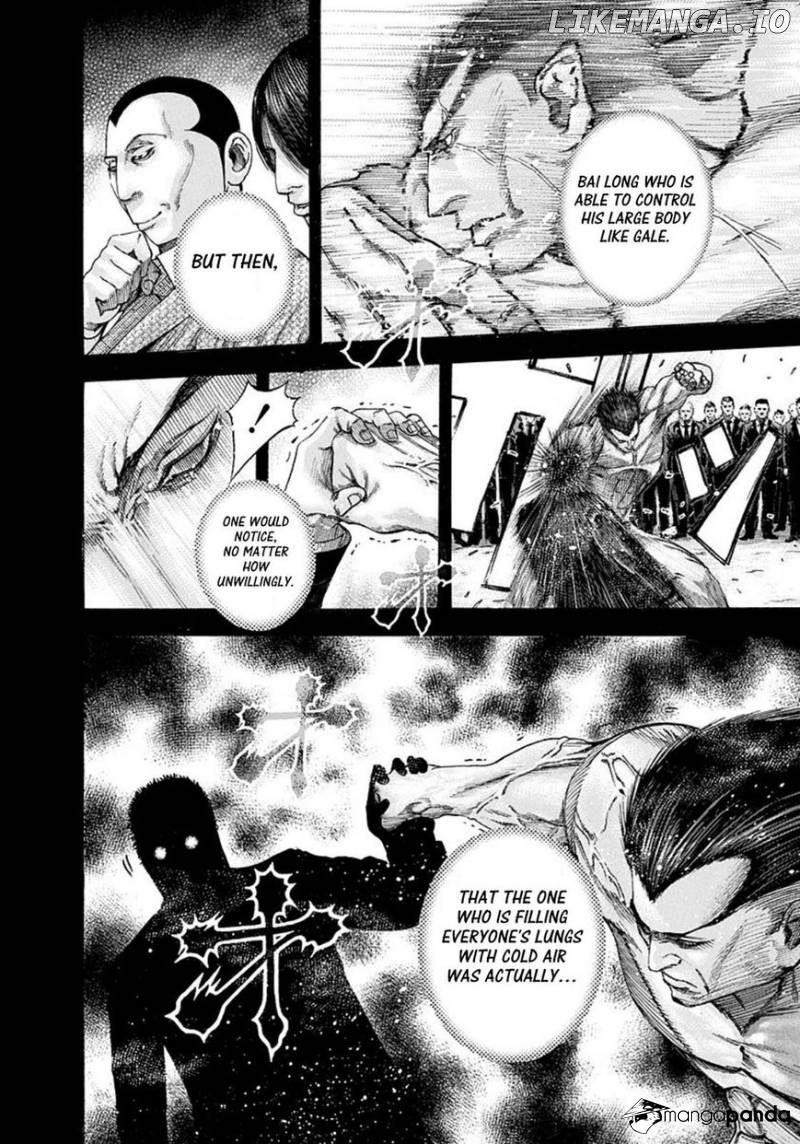 Usogui - Manga Chapter 127 - page 10