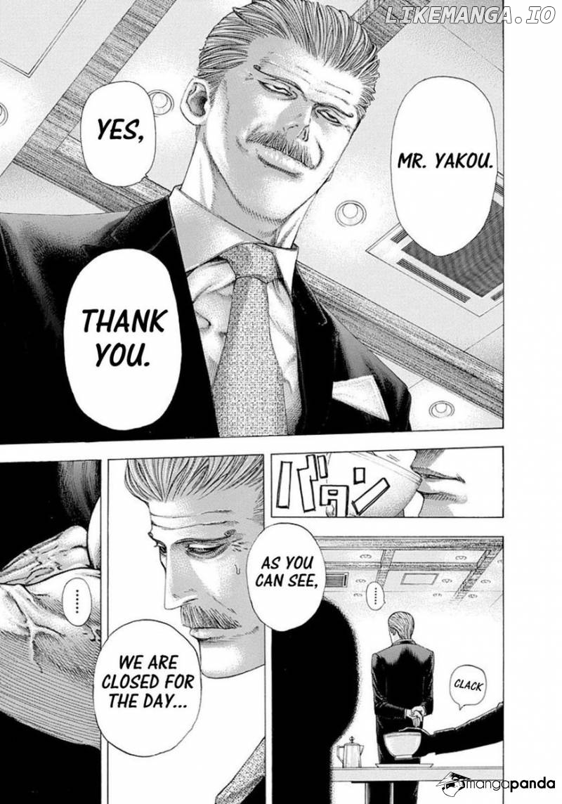 Usogui - Manga Chapter 127 - page 3