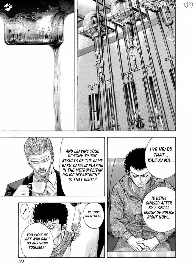 Usogui - Manga Chapter 127 - page 5