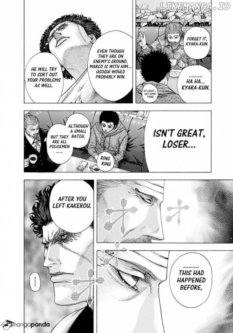 Usogui - Manga Chapter 127 - page 6