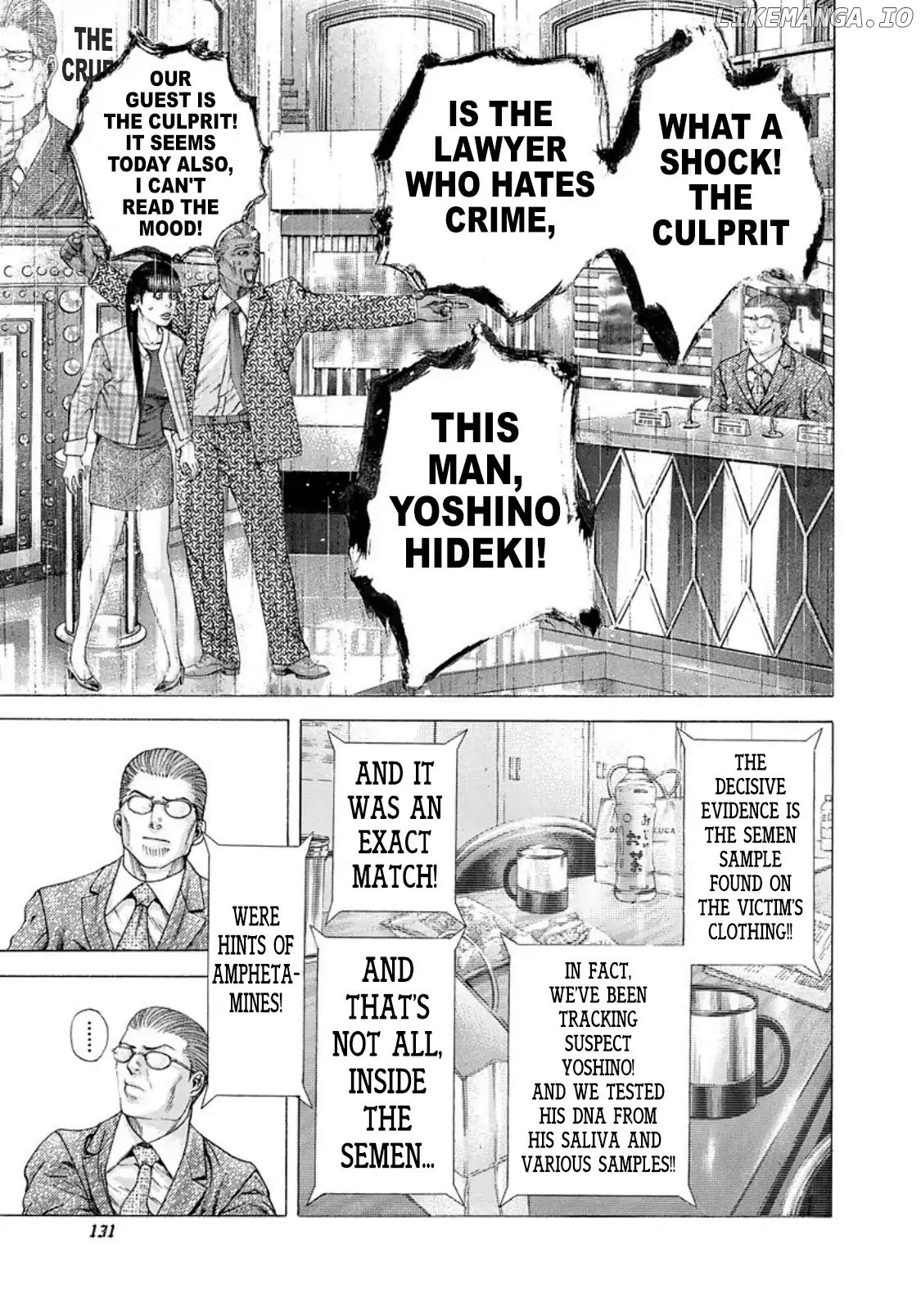 Usogui - Manga Chapter 182 - page 11