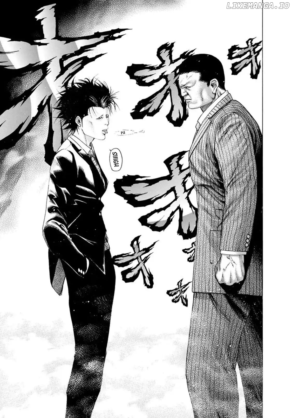 Usogui - Manga Chapter 182 - page 17
