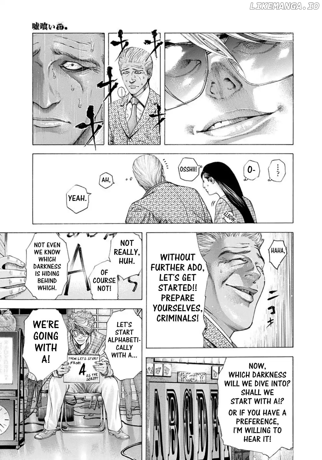 Usogui - Manga Chapter 182 - page 3