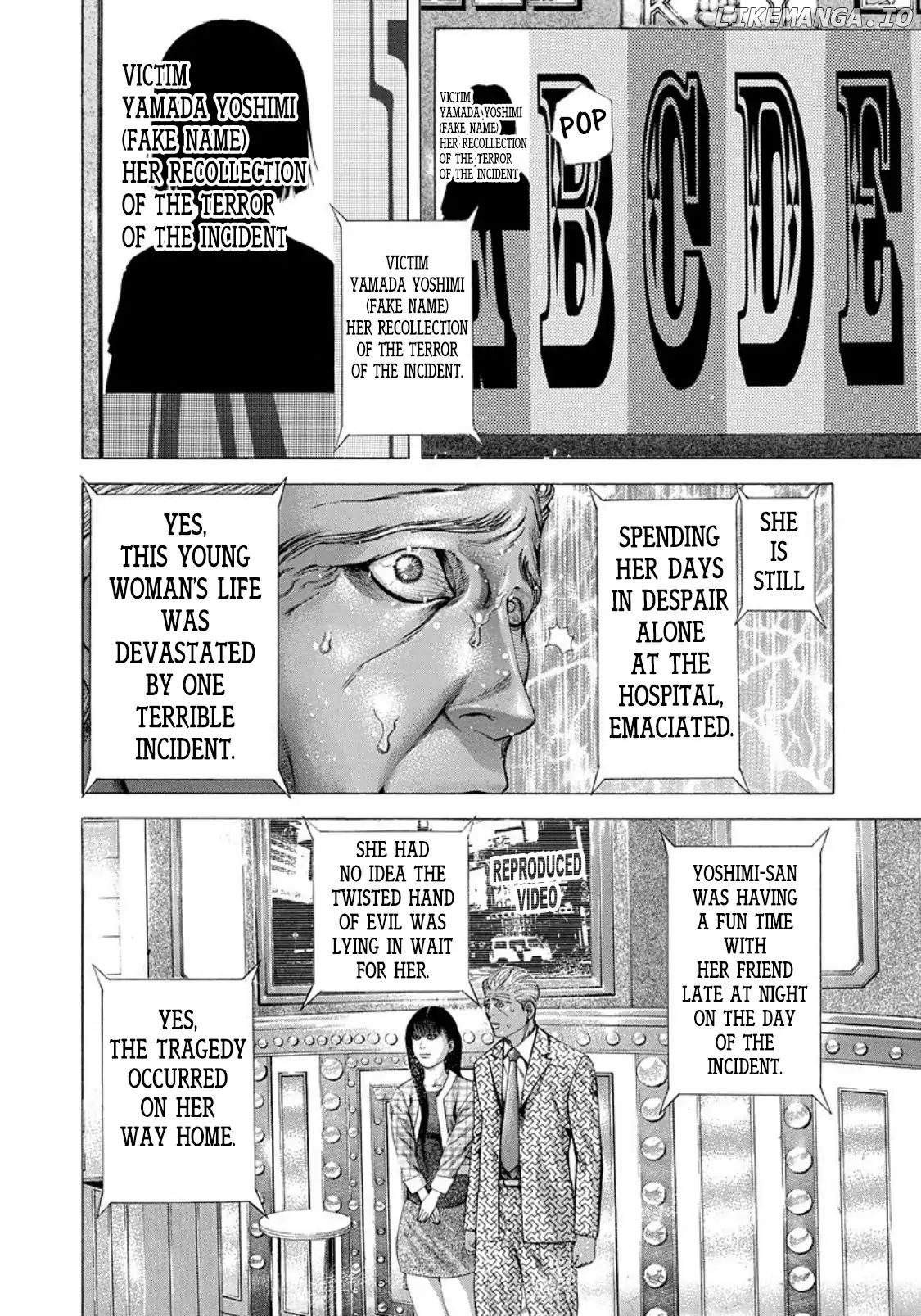 Usogui - Manga Chapter 182 - page 4