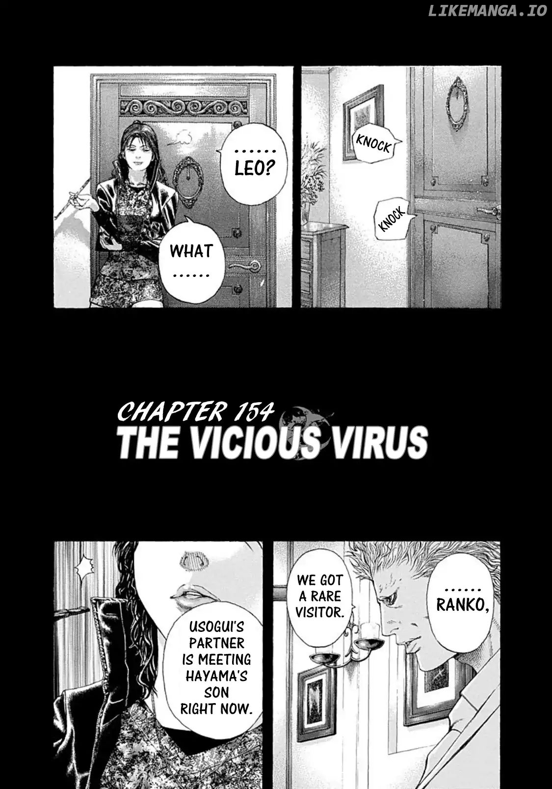Usogui - Manga Chapter 154 - page 1