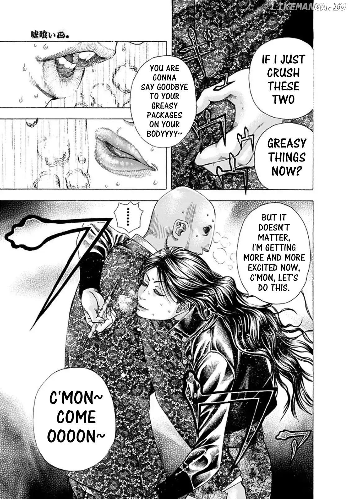 Usogui - Manga Chapter 154 - page 13