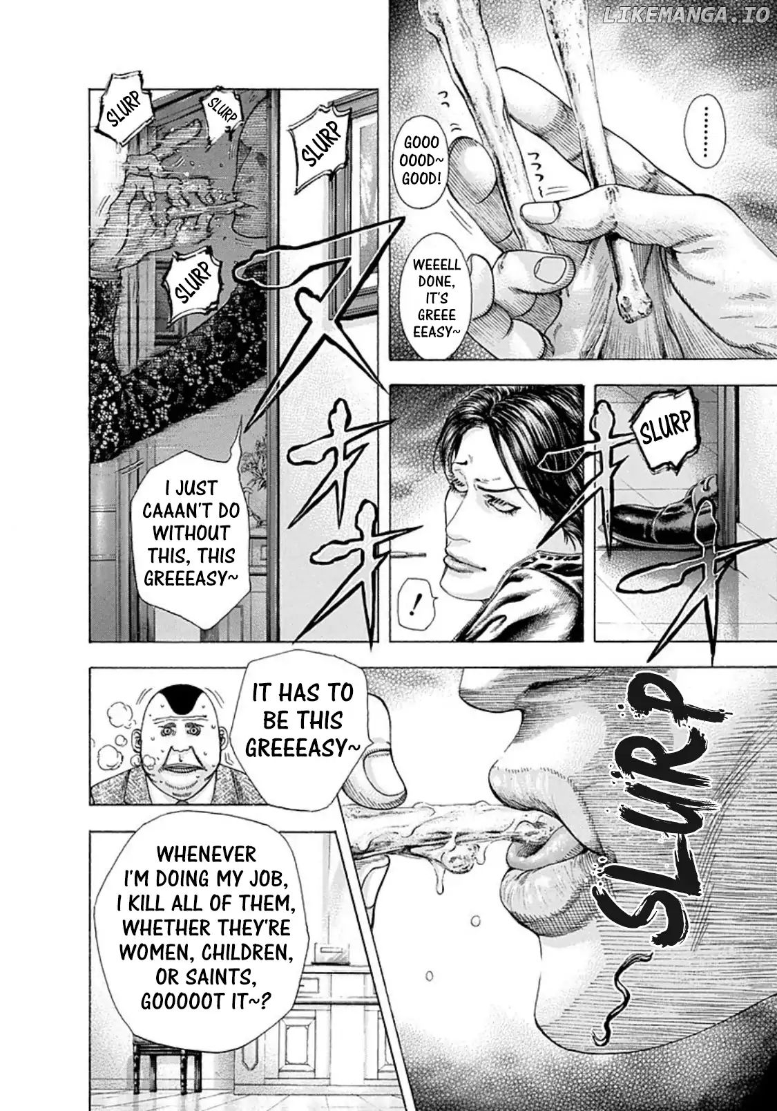 Usogui - Manga Chapter 154 - page 6