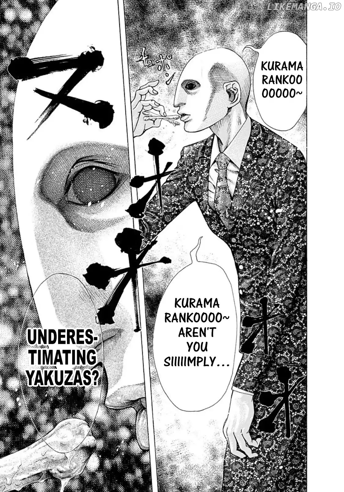 Usogui - Manga Chapter 154 - page 7