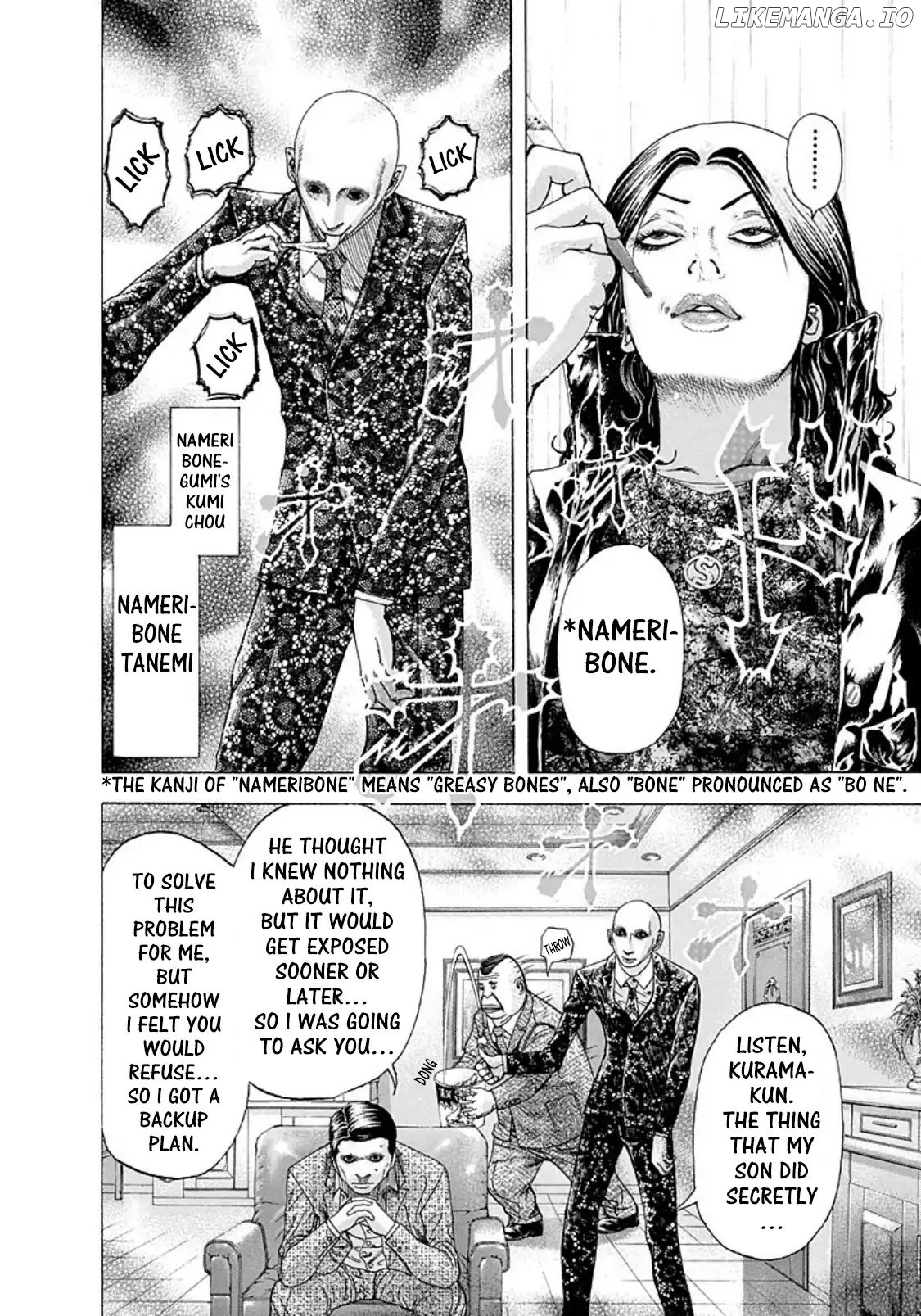 Usogui - Manga Chapter 154 - page 8